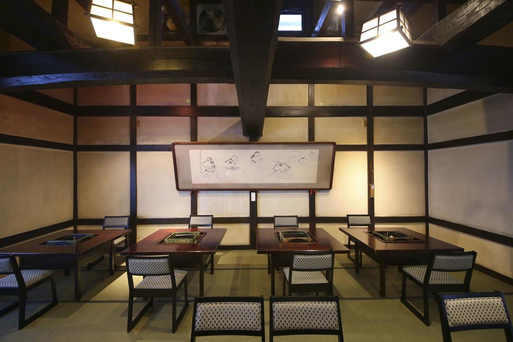 Iwamura Sanso Ena Esterno foto